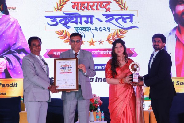 Maharashtra Udyog Ratna Purskar 2025 Award